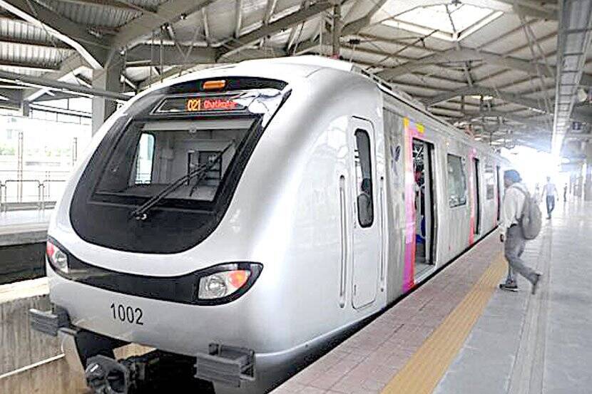 Metro