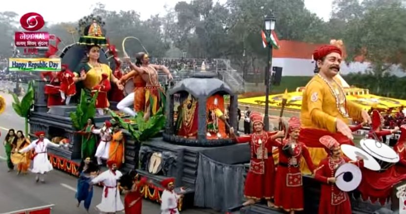 महाराष्ट्राचा चित्ररथ सर्वाधिक लक्षवेधी ठरला, यामध्ये प्रसिद्ध साडेतीन शक्तीपीठं दाखवत देवीचा जागर करण्यात आला.