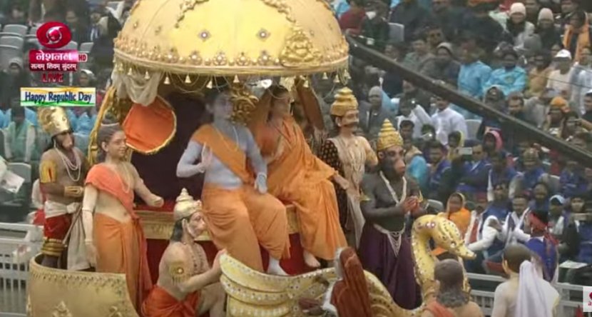 या चित्ररावर प्रभू श्रीराम, माता सीता यांचे दर्शनही घडवण्यात आले.