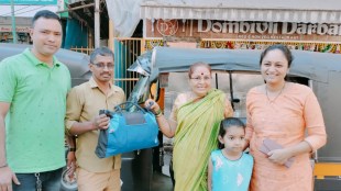 Dombivali, Rickshaw, gold ornaments, driver