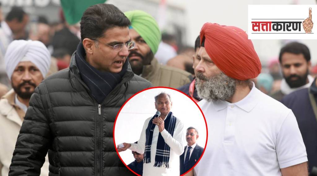 Sachin Pilot Rahul Gandhi