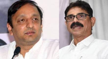 Sachin Sawant and Bala nandgaonkar