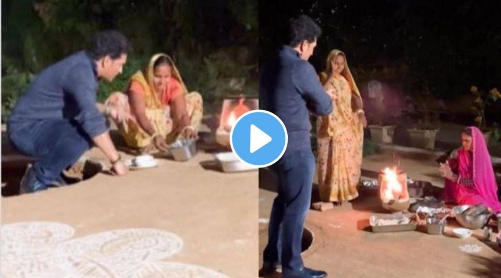 Sachin Tendulkar