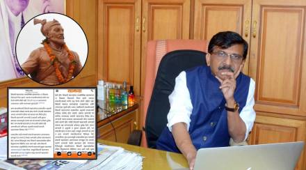 Sanjay raut