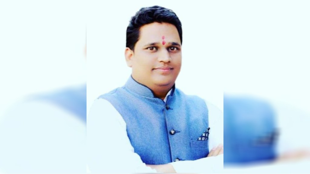 Sharad Zambare