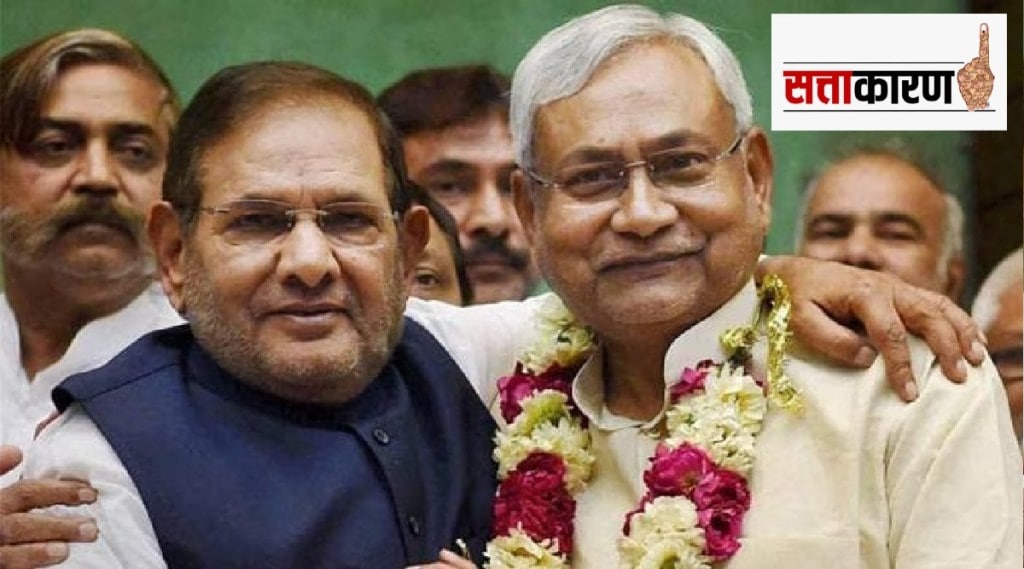 Sharad Yadav and Nitsh Kumar