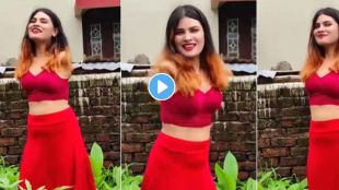 Specially-abled girl Viral Video on Instagram