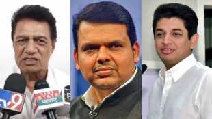 Sudhir Tambe Devendra Fadnavis Satyajeet Tambe