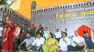 Supriya Sule