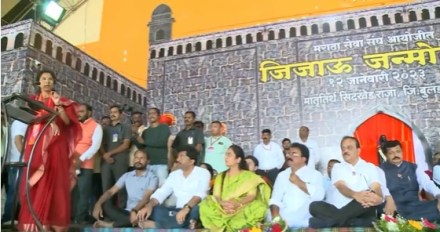 Supriya Sule