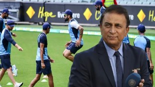 Sunil Gavaskar raised questions on BCCI's selection plan said need to focus only on fitness
