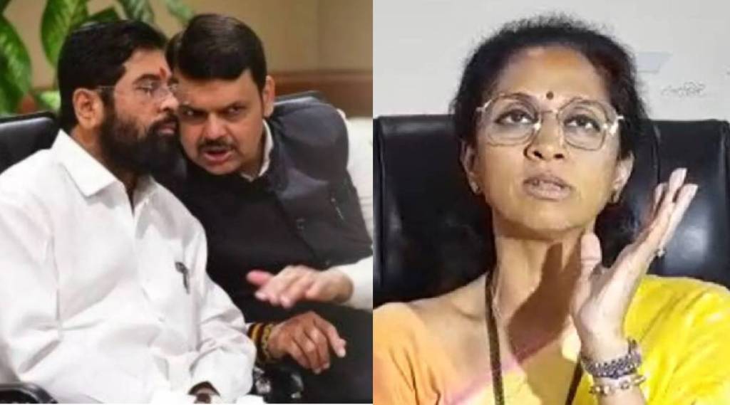 Supriya Sule Eknath Shinde Devendra Fadnavis hasan mushrif
