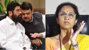 Supriya Sule Eknath Shinde Devendra Fadnavis hasan mushrif