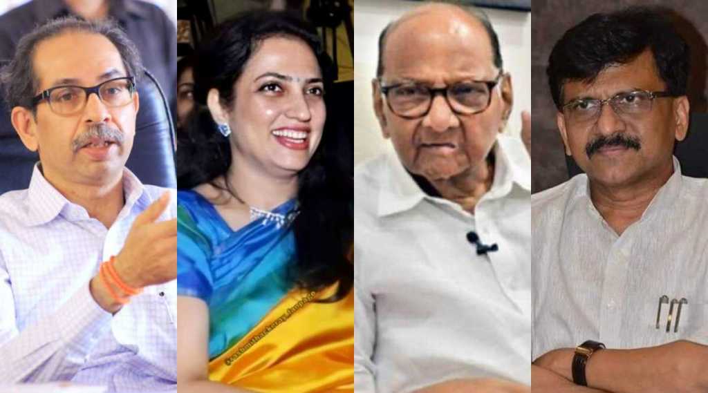 Uddhav Thackeray Rashmi Thackeray Sharad Pawar Sanjay Raut