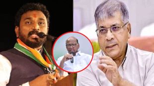 amol mitkari on prakash ambedkar