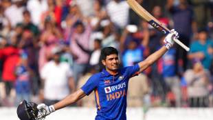 Shubman Gill Double Century