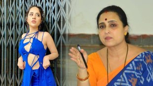 Is Urfi Javed walking naked on the streets acceptable to the Women's Commission BJP Leader Chitra Wagh Raised The Question