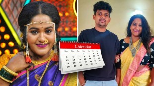 Vanita Kharat marriage date