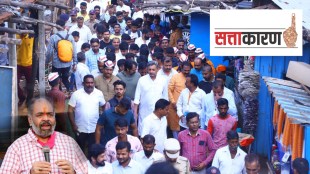 Chhatrapati Sambhaji Raje, MLA Vinay Kore, Vishalgad Fort, encroachment, politics