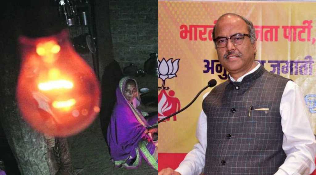 Vishwas Pathak trolled on twitter over electricity Vishwas Pathak trolled on twitter over electricity