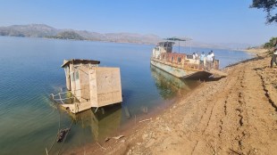 floating hospitals Nandurbar district