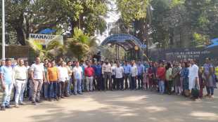 Uran gas power station