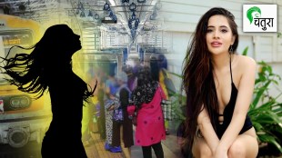 Urfi Javed In Mumbai Local Train Bold Statement About Girl Wearing Deep Neck Top Chitra Wagh Controversy