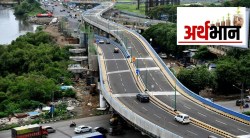 भविष्याचा पाया रचताना…