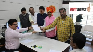 Who is Dnyaneshwar Mhatre