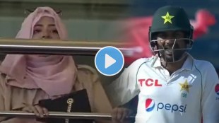 PAK vs NZ Test Series Video