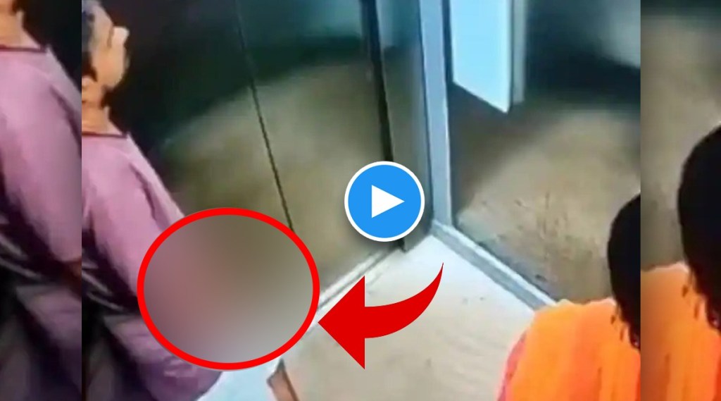 A Man Sexually Harassing Woman In Navi Mumbai