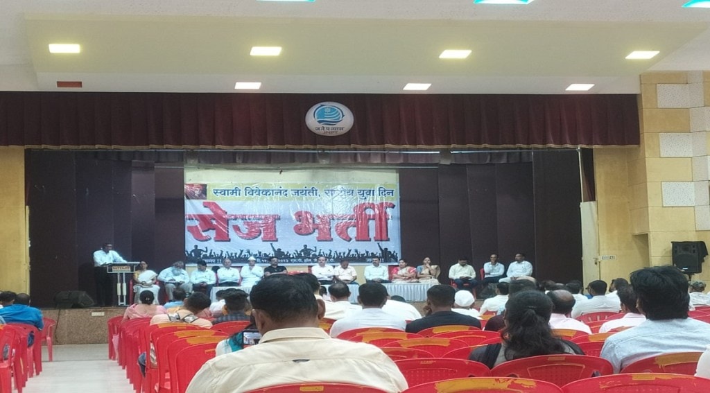 SEZ Jagar gathering Uran raigad