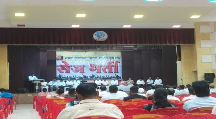 SEZ Jagar gathering Uran raigad