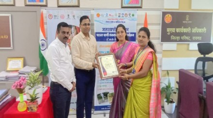 ISO rating gram panchayats Raigad