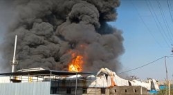 कोल्हापुरात रासायनिक कंपनीत भीषण आग, मोठ्या प्रमाणात मालमत्तेचे नुकसान