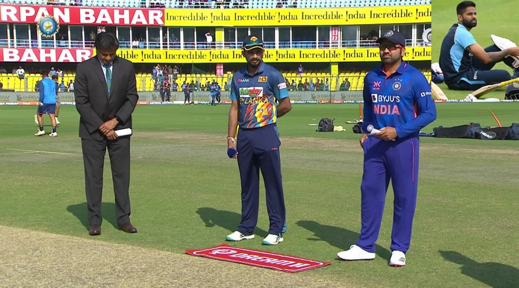 INDvSL: India wins the toss in third ODI Suryakumar Yadav in playing XI