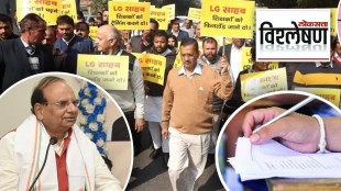 Education in Finland AAP vs Delhi LG