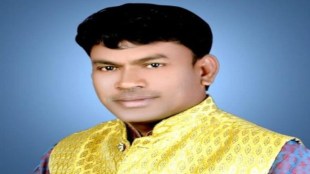 yavatmal corporator bribe