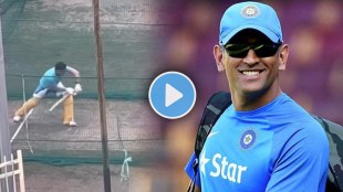 MS Dhoni has started training for IPL 2023 at the JSCA stadium