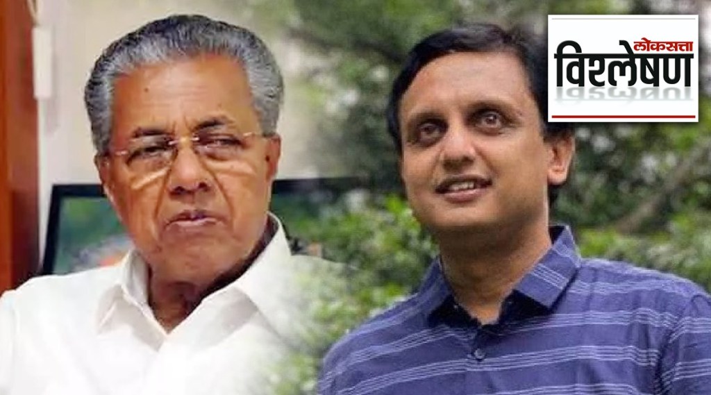 pinarayi vijayan kerala cm phot pti