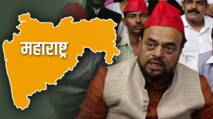 abu azmi statement on renamimg of maharashtra