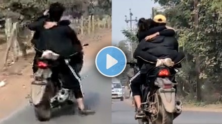 Romantic Couple Video Goes Viral Romantic Couple Video Goes Viral