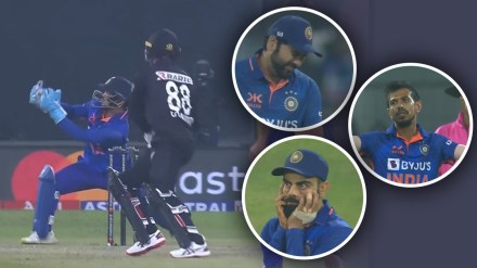 IND vs NZ 3rd ODI: One mistake by Ishan Kishan would have cost Team India dearly Rohit-Virat's reaction goes viral