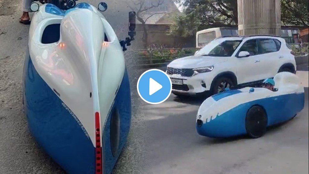 three wheeled bicycle video goes viral