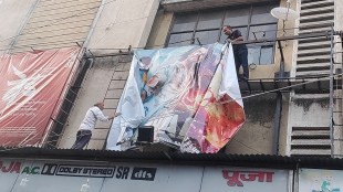 Pathan film board removed Dombivli