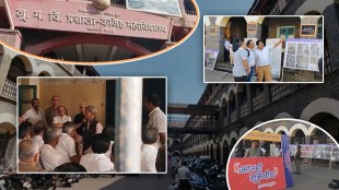 former students nutan Marathi School