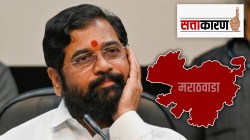 ना आढावा ना चर्चा, मुख्यमंत्र्यांचा मराठवाडा दौरा केवळ सत्संगासाठी?