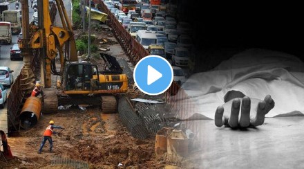 Woman dies after iron sheet of metro falls on her body