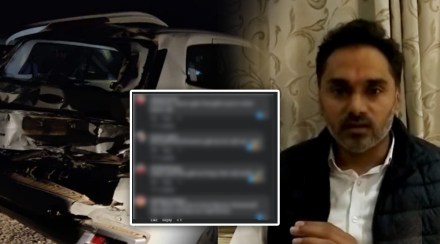 Yogesh Kadam trolled on social media Yogesh Kadam trolled on social media