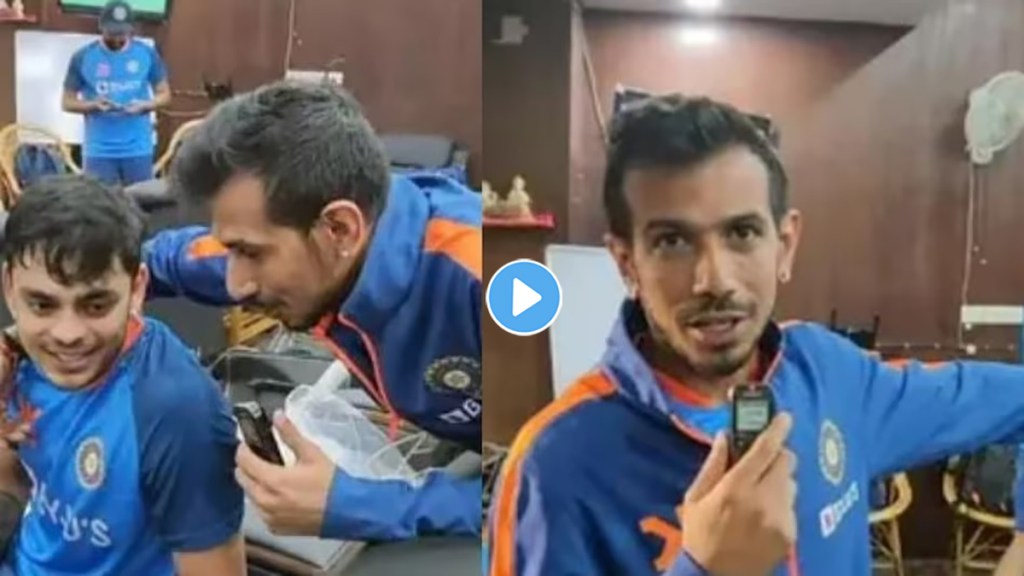Dressing room shown food menu too Rohit's snappy comment on Yuzvendra Chahal's coverage says Achha future hai tera